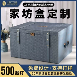 酒包装;中秋礼品包装;家纺家饰包装