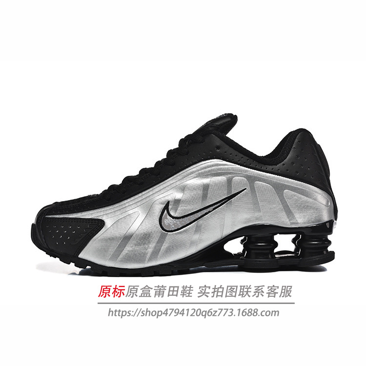 Mayorista puro transfronterizo columna de aire Shox R4 primavera amortiguación correr ocio transpirable zapatillas deportivas de comercio exterior hombre 40 - 46