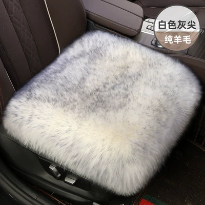 Wool pad | Fur Integrated Single-Piece Fur Pad Warm - white-gray-tip-one-single-pad-for-the-whole-skin