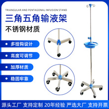 �Ӻ��y����;ݔҺ���tԺ�\��������ˮ֧���Ƅ�ʽ�f��݆��ƿ��