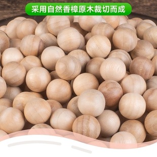 ��x��Ʒ���X�� ��Ȼ��������ľ�A�� �tѩ�ɈA������ù����ľƬ