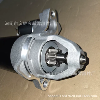 3.6L Starter – Starter and accessories
