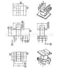 EE1905ƵѹǼʽ3+3HXC-EE1904 ž11.10mmƵԴ