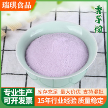 ������̲�ꌣ��ԭ������Ȼ���^�ۺ決�����̲��Ʒ���߷۴��ͷ�