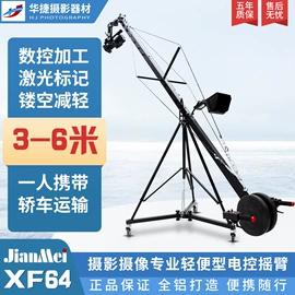录音棚;摄影摄像器材