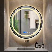 圓形智能鏡觸摸屏帶除霧時間LED燈浴室鏡壁掛免打孔衛生間化妝鏡