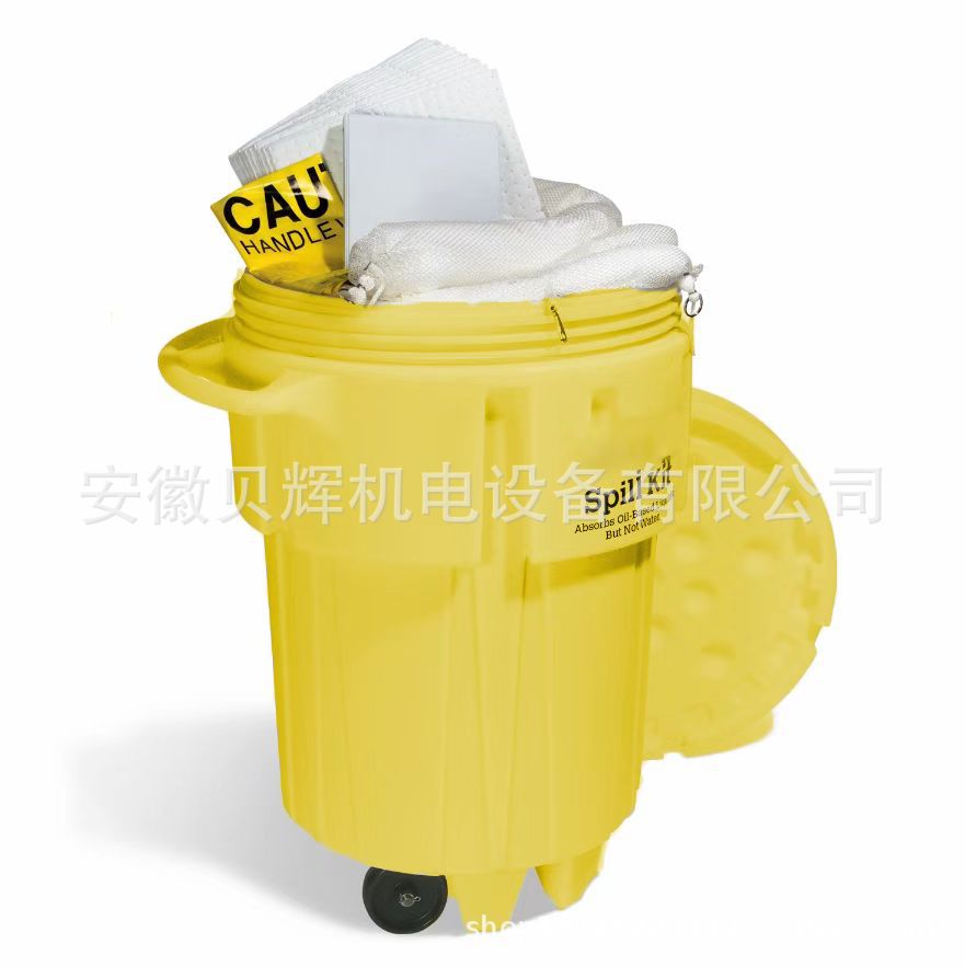 95加仑移动式泄漏应急处理套装通用型KIT991溢油应急防溢组件防化