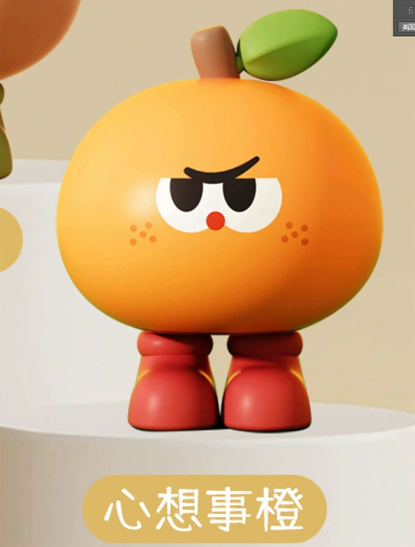 Fruit butt light bedside desktop cute ornaments children's gift USB charging silicone pat light night light