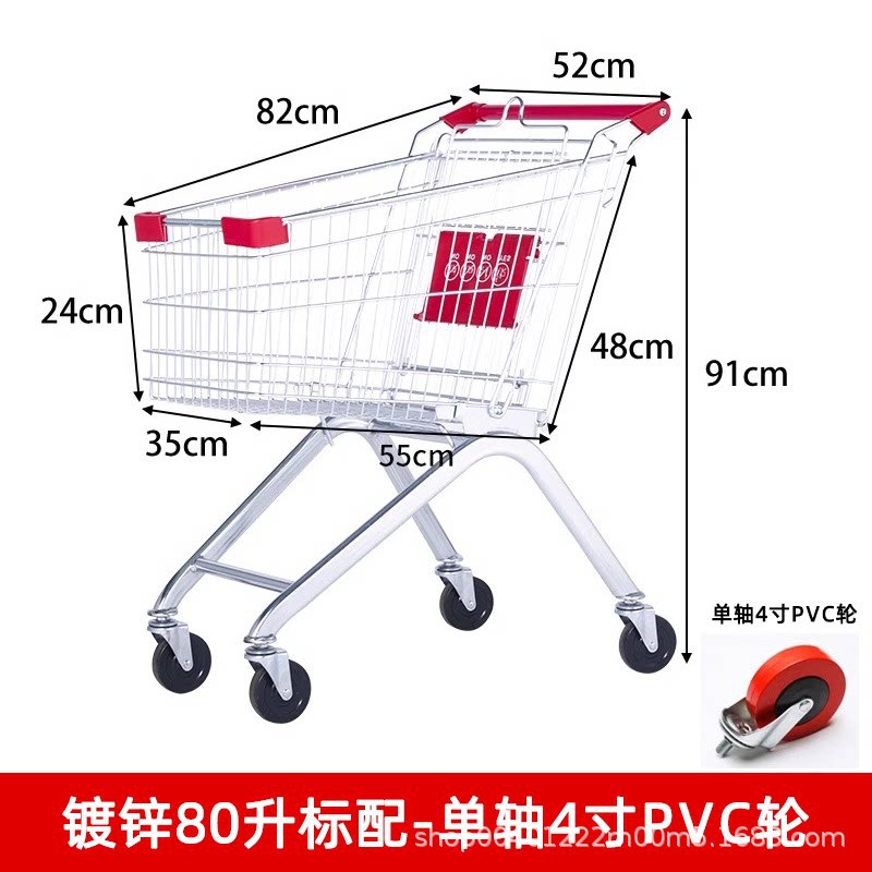 Carrito de compras de supermercado nuevo multifuncional carrito de compras carrito de compras doméstico propiedad carrito de compras almacén de carritos de manejo de camiones