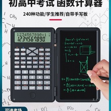 �ƌWӋ������W����ԇ���Е�Ӌ�๦�ܺ���Ӌ��Cһ���������и���