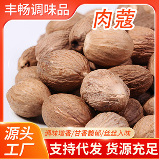 ��ޢ��������ϏN���{����ޢ�u�˻���{�����ϟ����ϴ�ȫ��ޢ���l