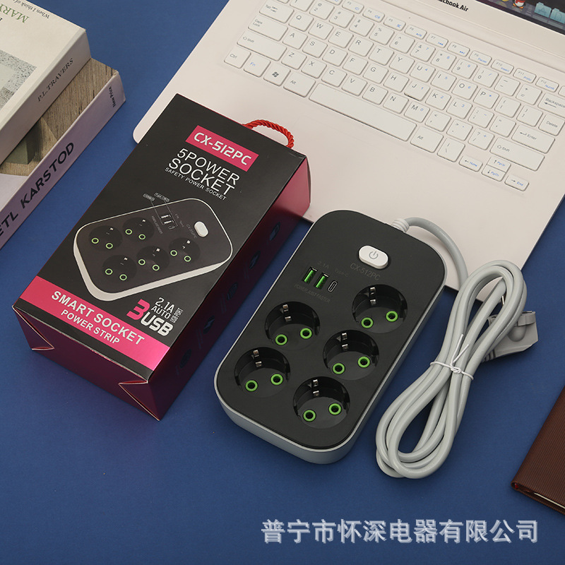 欧孔欧式欧规欧插欧洲外贸插座俄罗斯乌克兰中性彩盒包装