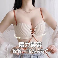 拉B绑带内衣女无钢圈夏性感聚拢调整小胸bra加厚美背薄上托文胸罩