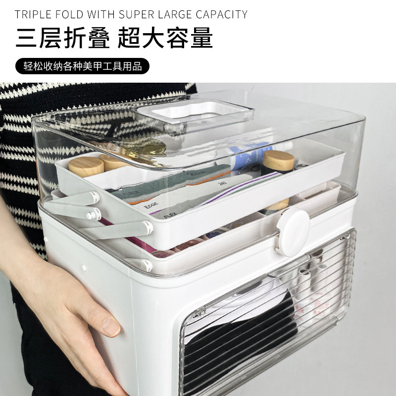 美甲工具箱大容量美睫收纳盒桌面收纳筐包盒子甲油胶外出箱子|undefined
