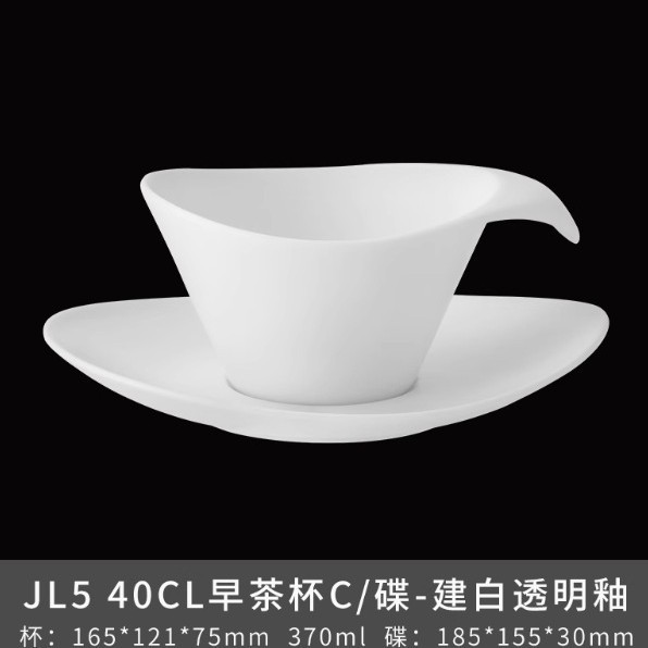 Transfronterizo de la cola de la perla de cerámica simple cubiertos blancos cálidos de forma especial platos domésticos platos de sopa platos cucharas