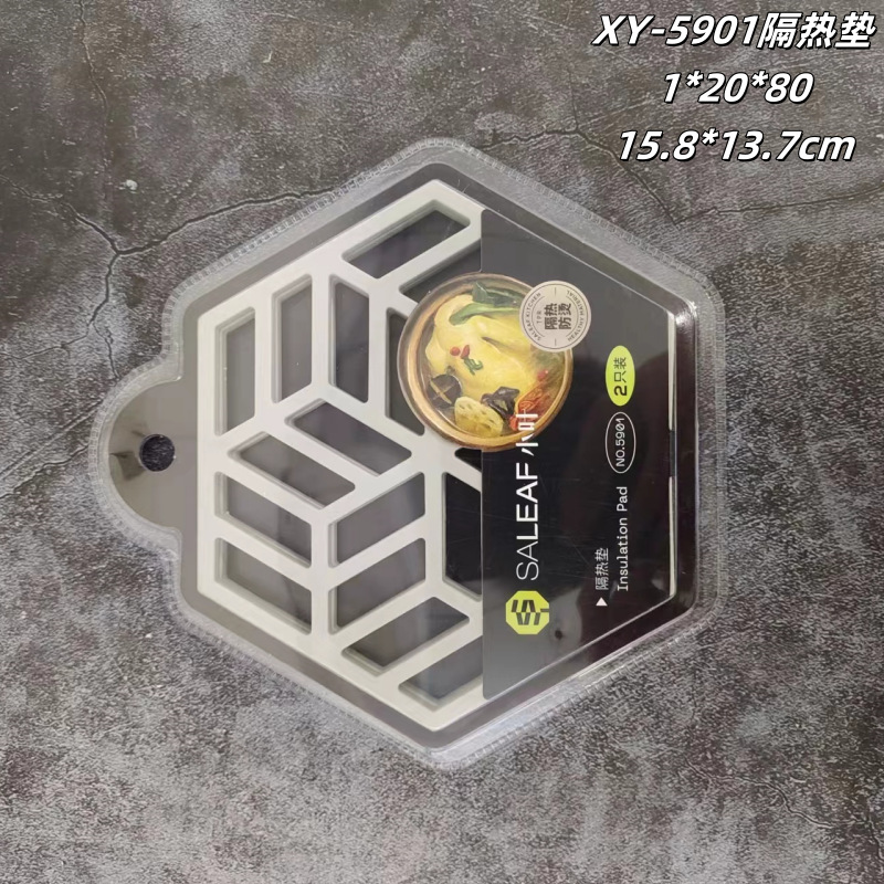 XY-5901 단열패드