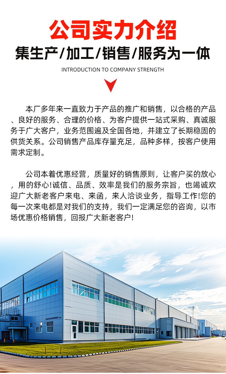 详情_13