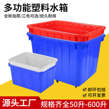 �����䴢���乤ҵ�ô���Ӻ�ˮ������ˮ���������װ���ɴ��ִ���