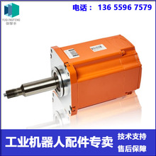 ABB��������� IRB6640 ������ 3HAC14750-2 ���