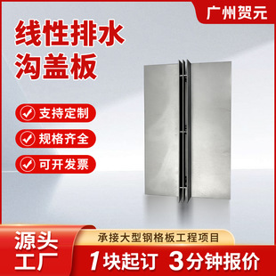 ���ƾ�����ˮ���w�廡��304�p϶ʽU�Ͳ��w�岻�P䓾�����ˮ���w��