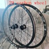 Mountain bike Full carbon fiber Wheel group 29/27.5 Ultralight 120 Drum QD sunlight Rims HT Spoke