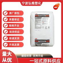 F؛HDPE//DMDA-8007/עܼ ߹ ߄  бP