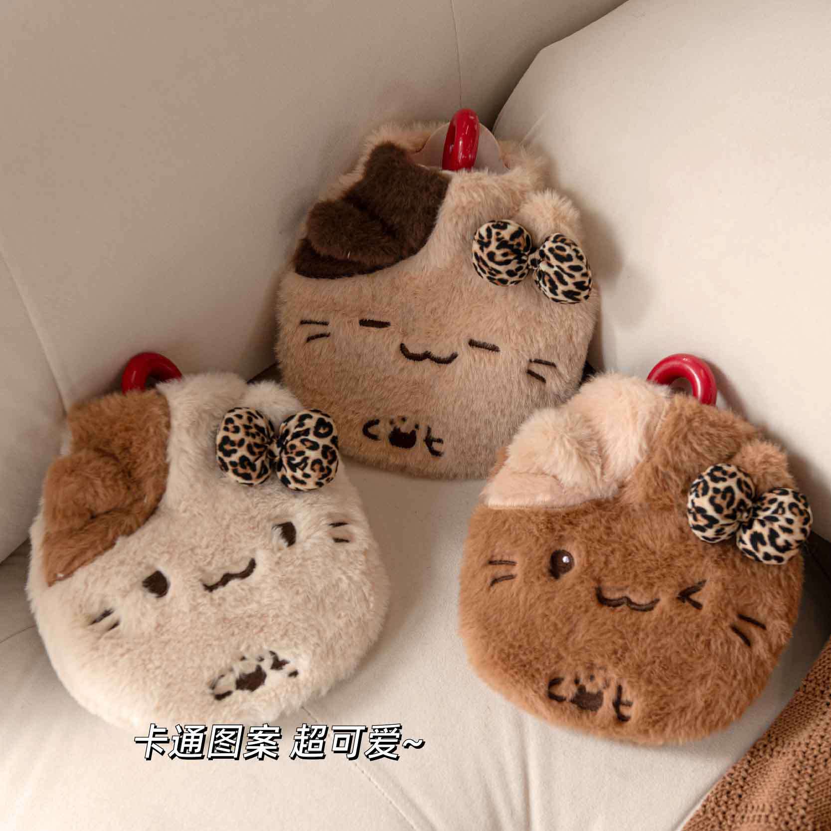 고양이 호피 리본 털커버 보온 물주머니 350ml 겨울 온수주머니