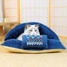 冬天猫睡袋猫咪被子半封闭式狗窝猫咪睡袋宠物窝防冻保暖猫窝保暖