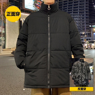 �p�洩��ů�޷���2088��a���I���W���޷�2811�̄�������������