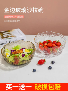 ɳ���뜫����Ʒ����������W�tˮ���P�Ӳ;߼���2025�¿�������b