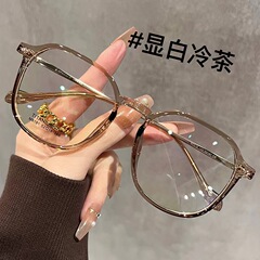 超軽量tr大枠冷茶色近視眼鏡女性は度数素顔神器多角形光学目フレームを配合できる
