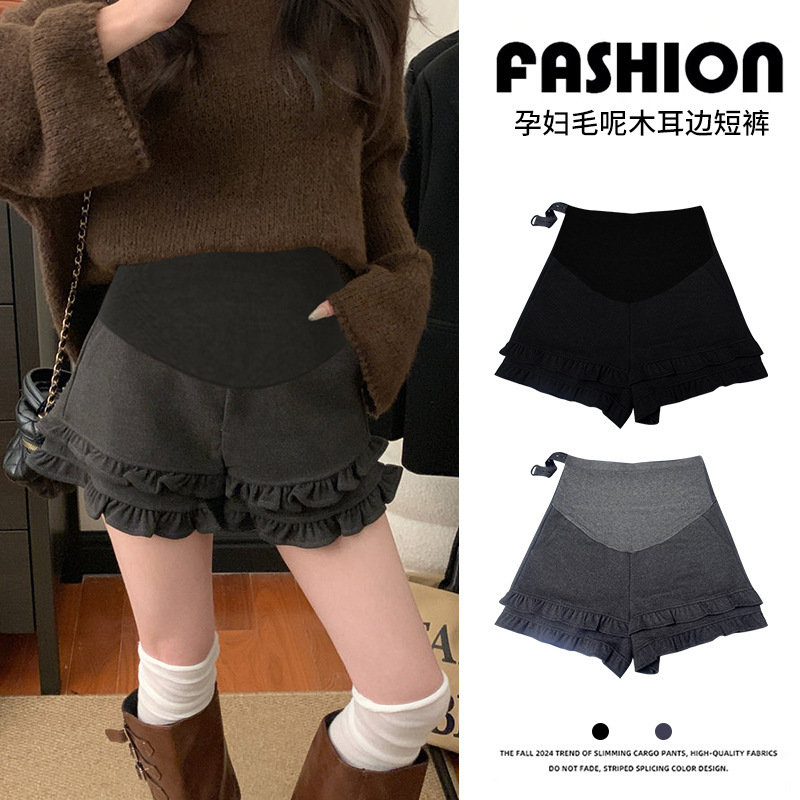 Maternity Pants Autumn and Winter Ruffled Woolen Shorts for Women Sweet Gray Hot Pants Boot Shorts High-Waisted Belly Support Casual Pants Maternity Pants Autumn and Winter Ruffled Woolen Shorts for Women Sweet Gray Hot Pants Boot Shorts High-Waisted Belly Support Casual Pants
