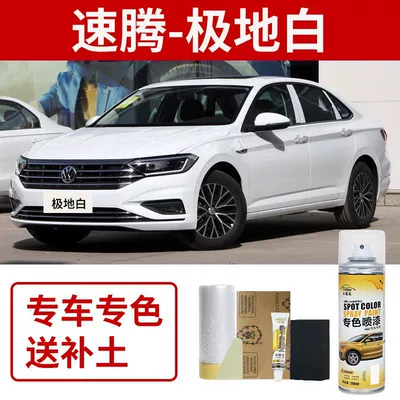 Avtomobil boya qələmləri: Spray Paint Touch-Up Pen for - volkswagen-sagitar-polar-white