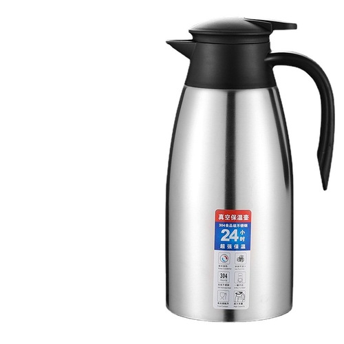 304 stainless steel double-layer vacuum 2L insulated thermos water bottle coffee pot household water bottle gift with LOGO printing