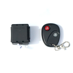 12-volt small suitcase single-channel remote control switch 2-button AB lock symbol wireless remote control electronic access control switch