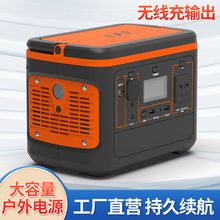 ��yʽ�����Դ�����Դ220Vݔ�����Ҳ����600Wh�����Ƅ��Դ