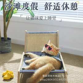 跨境木质猫爬架四季通用宠物窝猫咪躺椅宠物床沙发猫抓板立式吊床