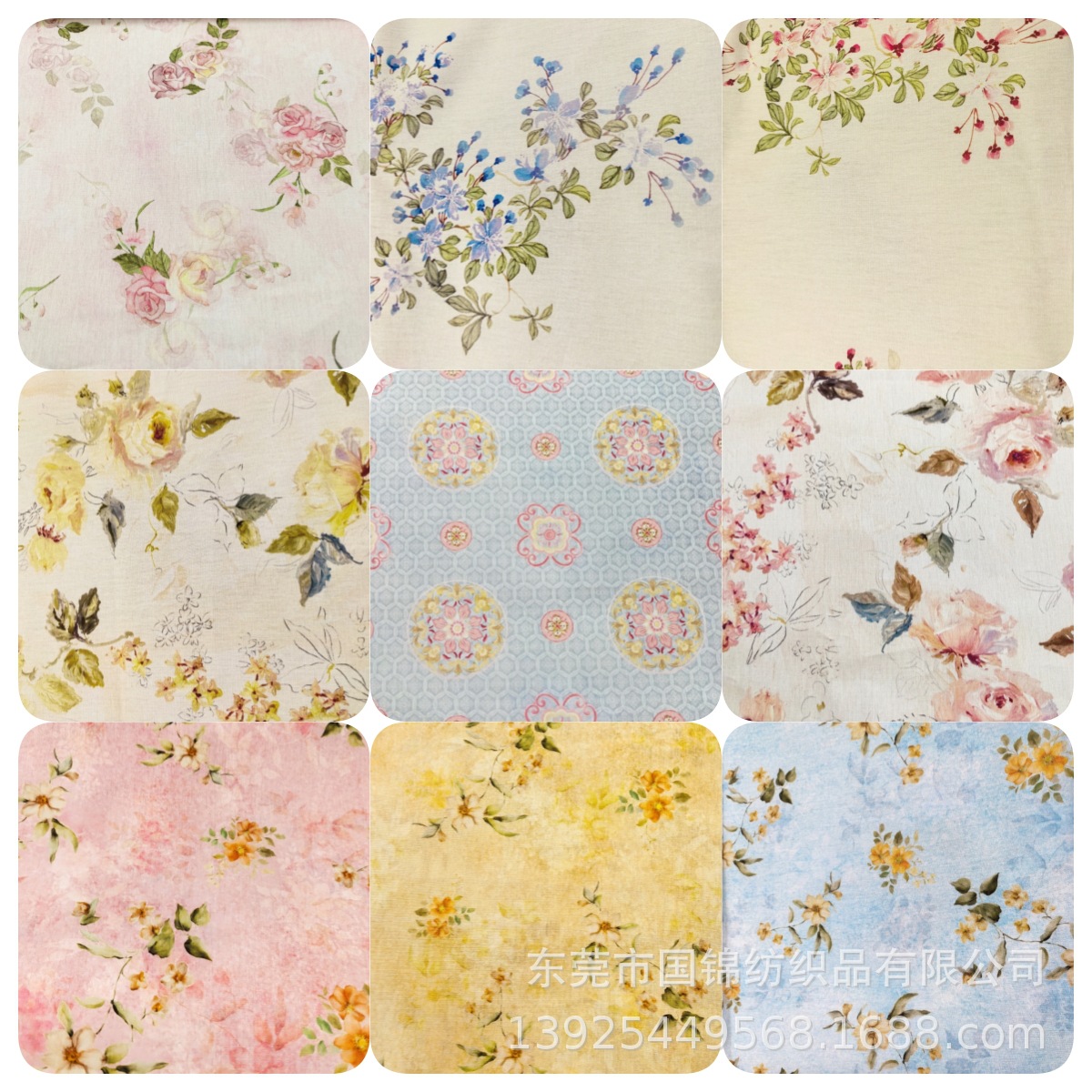 小清新印花布 纯棉40支府绸印玫瑰花 春夏款服装家居服玩具面料