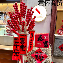 ������Ǻ��J�[��������չʾ������Շ��Ј������õ�����յ���