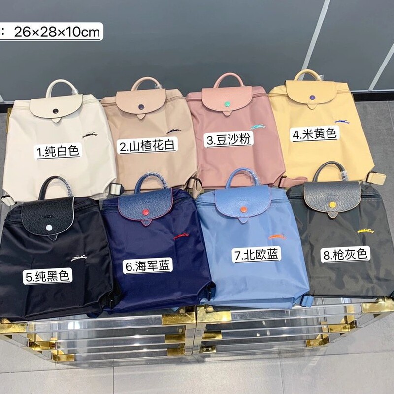 French Dragon Bag 70th Anniversary Backpack Embroidered Horse Nylon Bag Folding Travel Bag Backpack Waterproof French Dragon Bag 70th Anniversary Backpack Embroidered Horse Nylon Bag Folding Travel Bag Backpack Waterproof