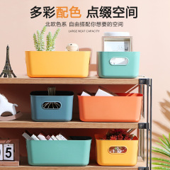 2F桌面收納盒長方形辦公室桌上鑰匙化妝品整理收納筐抽屜雜物儲物