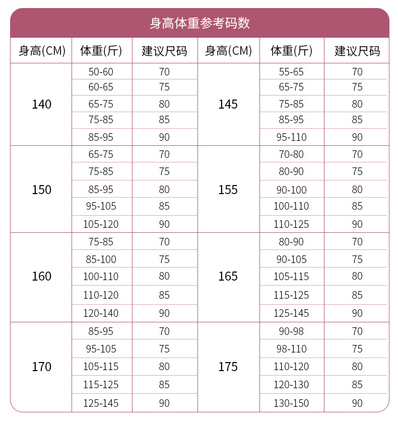 新单详情---副本_13.jpg