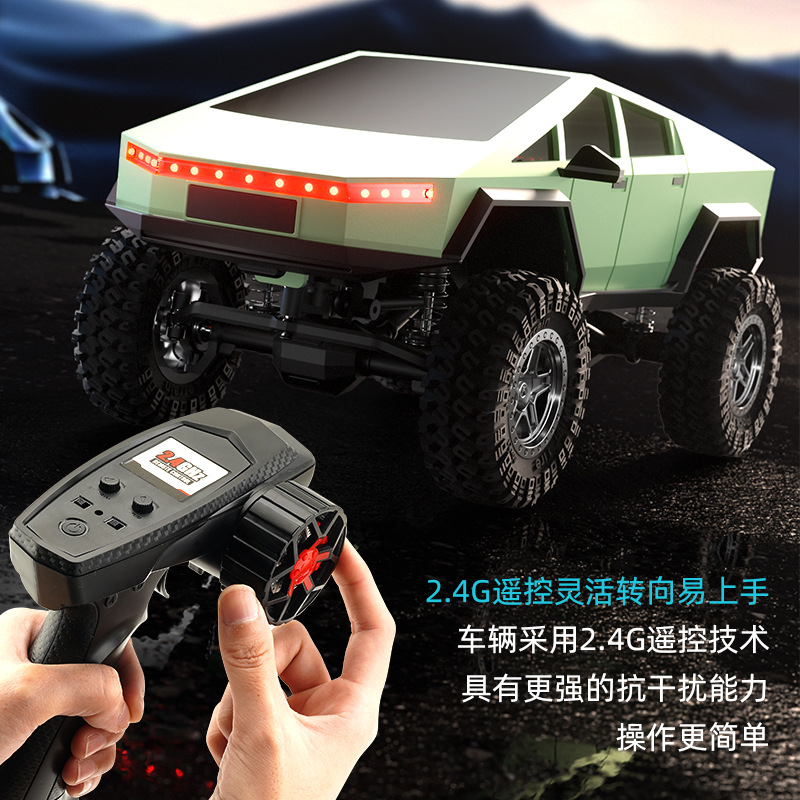 JJRC新款仿真特斯拉赛博皮卡遥控四驱大脚攀爬车男孩玩具RC遥控车