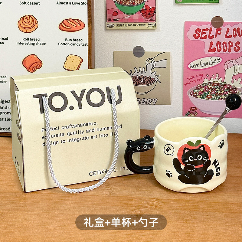 Taza de cerámica Taza de café de oficina Regalo de mano Taza de agua de alto valor Taza apilada para el hogar Regalo de cumpleaños para mujer