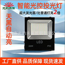 ܹledͶˮͥԺõ·ɽSl