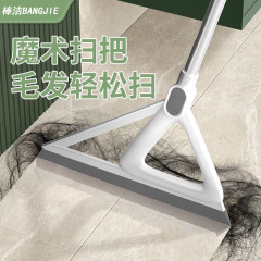 新型マジックスイーパー地ワイパー神器トイレ浴室タイル家庭用モップ地両用シリカゲルワイパーメーカー