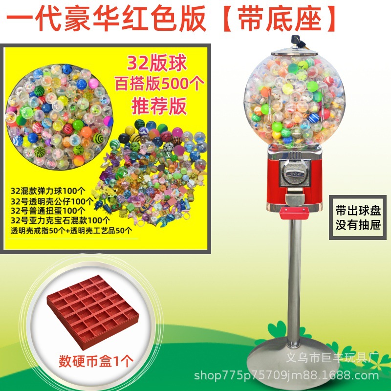 Fabricante verdadero máquina de torsión de huevos de un dólar máquina de monedas para niños 32 juguetes de bolas elásticas máquina expendedora venta directa