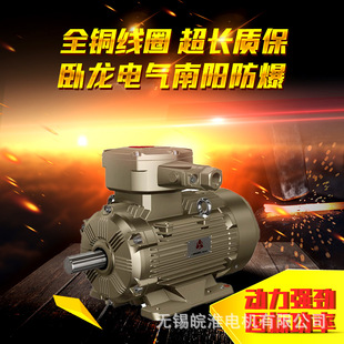 ����늚���ꖷ���늙CYE4-132S-6/3kw������Ч늙C���ஐ��늄әC