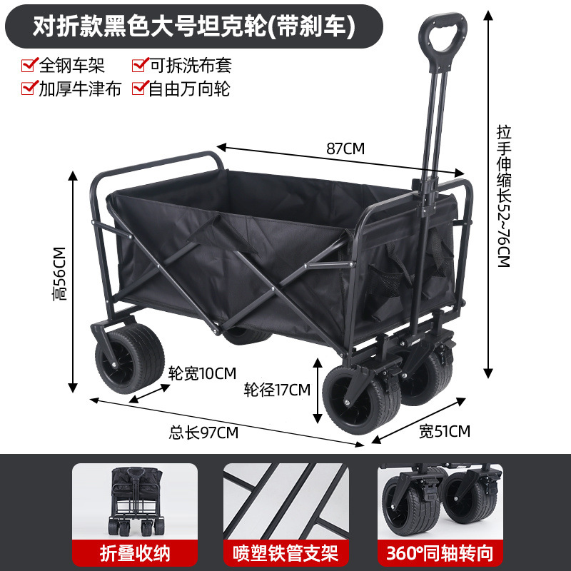 11c2248b-3bbd-49ed-84ef-15d6b8b8398c.jpe