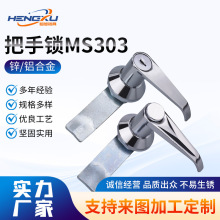 MS303����i �����i����C��C���ֱ������i�����늙������i